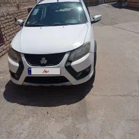 فروش فوری