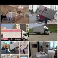 باربری حمل بار اثاثیه منزل کارگر خالی سراسر کشور