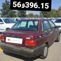 پراید دزدیده شده