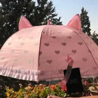 چتر بچه گانه|اسباب و اثاث بچه|تهران, شهرک غرب|دیوار