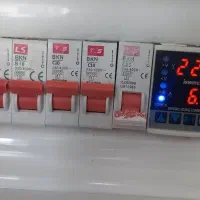 برقکاری ساختمانی وصنعتی