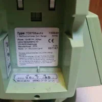 توتال استیشن لایکا TCR 705|ابزارآلات|نطنز, |دیوار