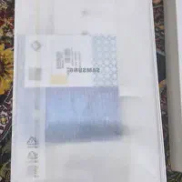 تبلت ۱۰ اینچ|تبلت|دزفول, |دیوار