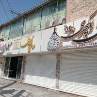 فروش ملک تجاری|فروش مغازه و غرفه|ایرانشهر, |دیوار