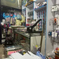 همکار در  کافی نت