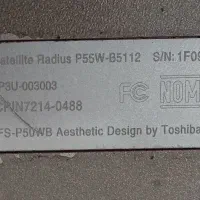 لپتاپ توشیبا|رایانه همراه|مشهد, دوست آباد|دیوار