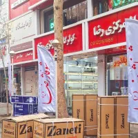 کولرگازی 12 هزار ایوولی الگانت