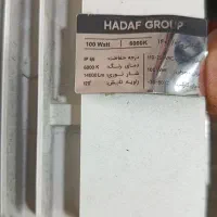 پرژکتور 100وات ip66