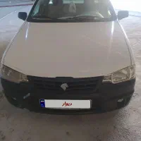 اریسان ۲ مدل ۱۴۰۳