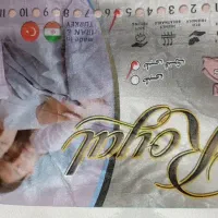 تخت خواب یک نفره دوتاباتشک کاملانووضمانت دار|تخت و سرویس خواب|اهواز, کوی ایثار|دیوار