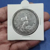 سکه و اسکناس قدیمی|کلکسیون سکه، تمبر، اسکناس|بندرعباس, |دیوار