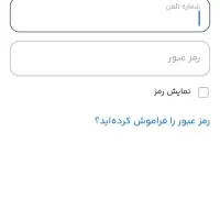 پنجاه هزار تومان پول رایگان|کارت هدیه و تخفیف|کرج, دهقان ویلا|دیوار