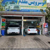 تعویض روغن.سودکم فروش بابرکت|خدمات موتور و ماشین|مشهد, کوشش|دیوار