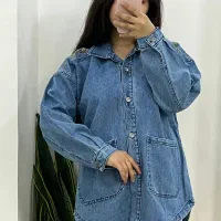 شومیز جین (زخیم)|لباس|تالش, هشتپر|دیوار