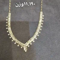 گردنبند و دستبند