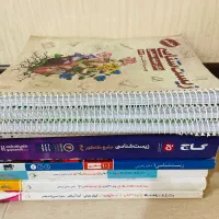 کتاب های کمک آموزشی کنکور تجربی