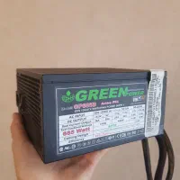 پاور گرین ۶۸۵ وات