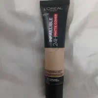 لوازم ارایشی|آرایشی، بهداشتی، درمانی|زاهدان, |دیوار