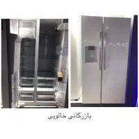 پاکشوما کندی زیرووات|سایر لوازم برقی|شیراز, شهرک گلشن|دیوار