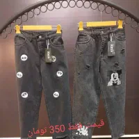 شروار لی جنس خوب|حراج|تهران, ارامنه|دیوار