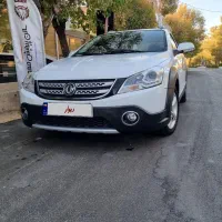 اچ سی کراس مدل۹۶