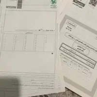 کنکوریم و خیلی سبز|کتاب و مجله ادبی|نورآباد, |دیوار