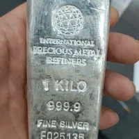 خرید و فروش شمش نقره