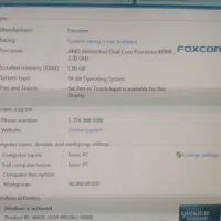 کامپیوتر خانگی|رایانه رومیزی|نیشابور, فردوس شمالی|دیوار