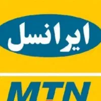 فروش خط رند ایرانسل