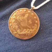 سکه طلا قدیمی