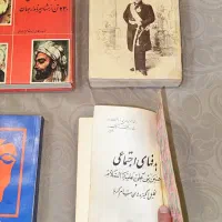چند جلد کتاب قدیمی و جدید|کلکسیون و سرگرمی|ری, ظهیرآباد|دیوار
