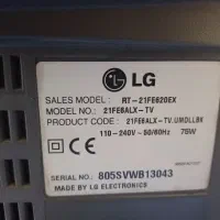 تلویزیون صفحه تخت  ۲۱ اینچ ال جی|تلویزیون و پروژکتور|ارومیه, |دیوار