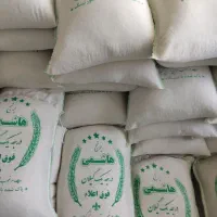 برنج هاشمی فوق اعلا