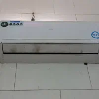 کولر گازی ۱۸ هزار آکس (AUX)