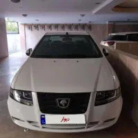 سورن پلاس صفر خشک مدل ۱۴۰۱
