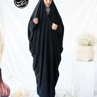 ...چادر عبایی یاس