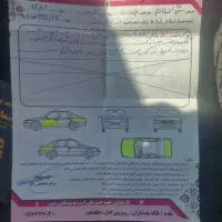 پژو الیکس مدل ۸۳|خودرو سواری و وانت|نقده, |دیوار