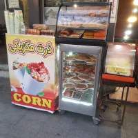 به نیرو ساده