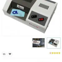 دستگاه پرس کره ای مدل 150 مناسب پول، سکه و کارت|ماشین‌آلات صنعتی|بهشهر, |دیوار