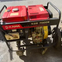 موتور برق کاما اصل