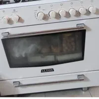 گاز فردار آلتون پنج شعله