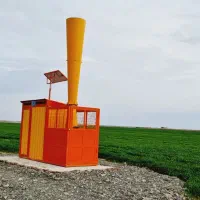 دستگاه تگرگ شکن