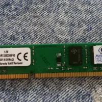 رم ۴ گیگ DDR3 دستکاپ ۲۴۰ پین