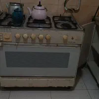 سینجرگاز
