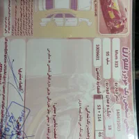 ام وی ام ۳۱۵ نیو