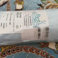 نیم ست روتختی