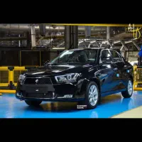 فروش فیش خودرو دنا پلاس  تور بو