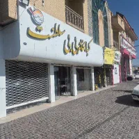 به تعدادی نیرو نیازمندیم در رستوران