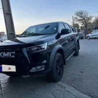 KMC T8
