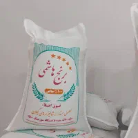 برنج هاشمی کشاورز محصول لیسار